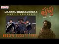 Daakko Daakko Meka Dance Performance | Pushpa MASSive Success Party | Allu Arjun | Rashmika Mandanna