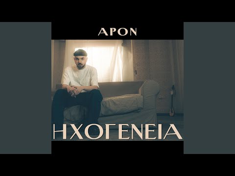 Kantada