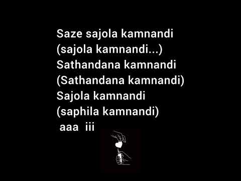 Smirnoff ft zee nxumalo- sajola kamnandi lyrics