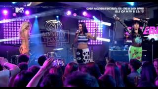 SEREBRO - Kiss; Я Тебя Не Отдам; Перепутала (LIVE @ MTV Карта России)