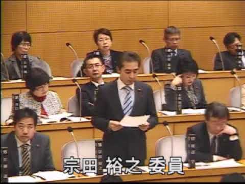 2018年川崎市議会予算特別委員会での質問（動画）