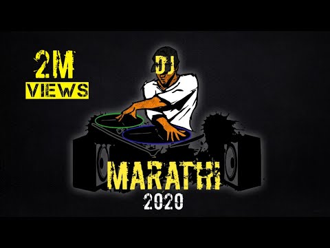 NEW MARATHI DJ MIX SONG || 2020 || NONSTOP SONG || @uniquesharma.g9626