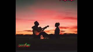 ဂီၤလၢဂ့ၤ cover