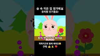 유튜브 썸네일
