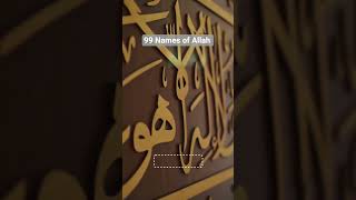 Download lagu #Muhammad Nabina #allah #islam #shorts #hadith #trending # muslim #channel #islamic mp3 Download lagu #Muhammad Nabina #allah #islam #shorts #hadith #trending # muslim #channel #islamic mp3