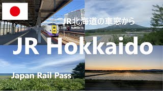 バンクーバーから日本へ里帰り動画⑤ My trip to Japan