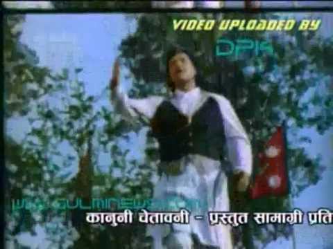 NEPAL PYARO CHHA