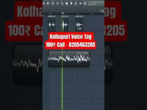 DJ VOCAL 6205463205 100₹🔥DJ VOICE TAG KAISE BANAYE #KOLAPURI VOCAL KAISE BANAYE DJ KOLAPURI VOICE DJ
