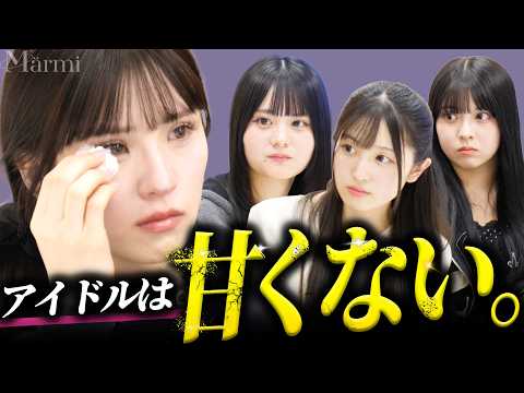 おでんちゃん」のYahoo!リアルタイム検索 - X（旧Twitter）を