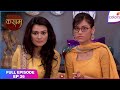 Kasam Full Episode Ep 26 Bani Wants Tanvi To Get Married Colors TV