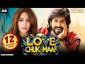 LOVE CHUK MAAF Superhit Hindi Dubbed Romantic Action Movie Yash Kriti Kharbanda South Movie