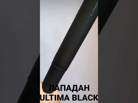 Лападан для бокса и единоборвств V`Noks Ultima Black 1шт палка для тренировок тренерские универсальные - фото 1 - id-p1858015836