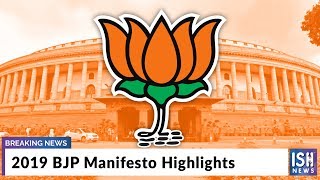 2019 BJP Manifesto Highlights