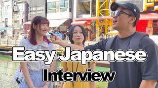 【N5-N3】Street interview (旅行Traveling) - Easy Japanese Vlog / Japanese listening practice
