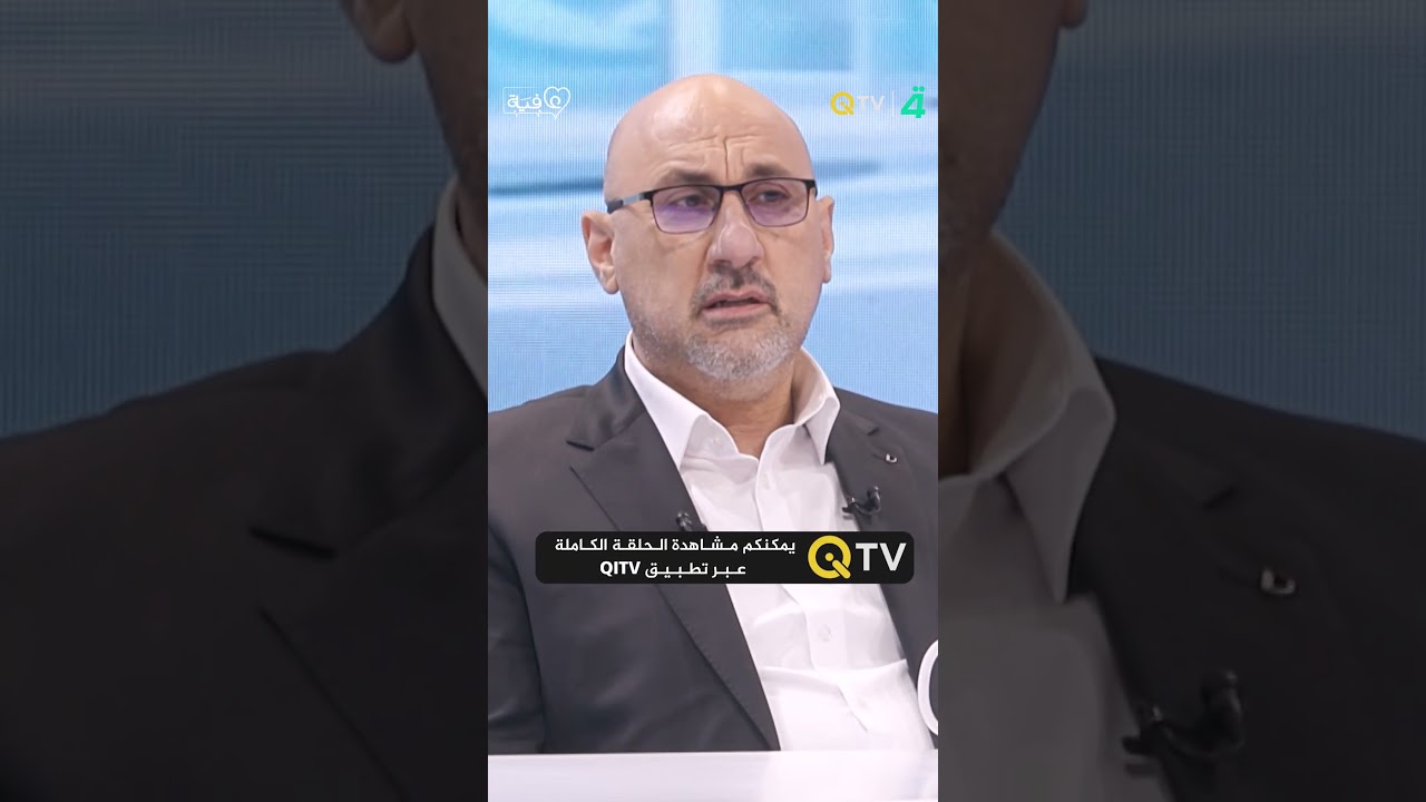 فيديو | أمراض العيون الجراحية.. د. حيدر انذار يكشف الحالات التي تحتاج للتدخل