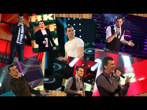 Miloš Brkić - Ivana [HD] 720p