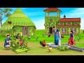 மூங்கில் கிராமம் Bamboo Village Tamil Stories Stories In Tamil Tamil M