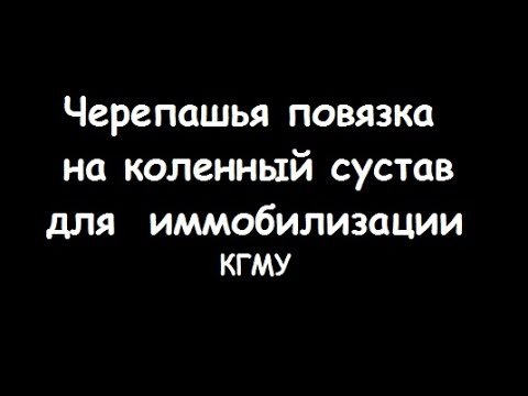 Болит низ живота разбух живот отдает в поясницу Боли при растяжении спины симптомы и лечение