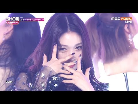 청하 - 롤러코스터 / CHUNG HA - Roller Coaster 교차편집 Stage Mix