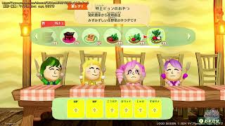 【プレイ動画】Miitopia　pt.22(仮)【マイフリ】