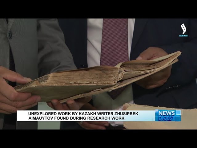 Жүсіпбек Аймауытовтың зерттелмеген «Әзір өлмеймін» атты туындысы табылды