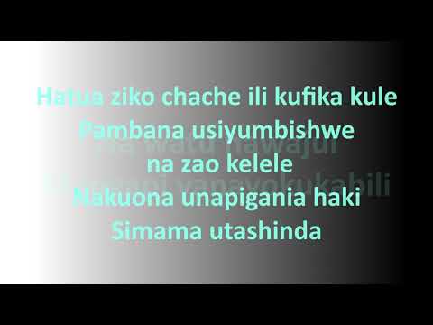 Ben pol ft wyse - Bado kidogo (OFFICIAL LYRICS)