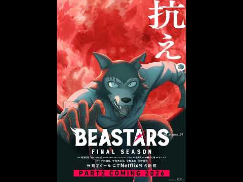 Steam Community :: Video :: Beastars Final Season Part 2