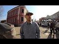 Смоки Мо про RAPDB.ru 