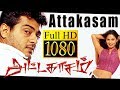 Attagasam Full Tamil Movie Bayshore Ajith Kumar Pooja Saran