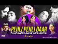 Pehli Pehli Baar X Dhadkan X Aaja We Mahiya Mashup 90s Love Mashup Imran Khan Mani Chopra 90s