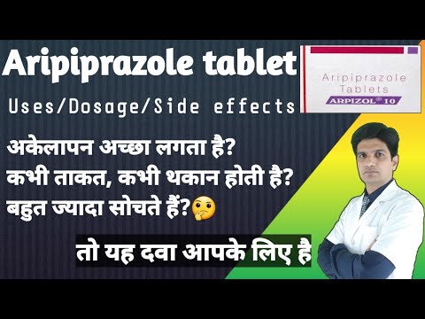 Aripiprazole 2 MG Tablets