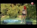 Х-фактор 4.Мария Кацева -- Одиночка (МакSим cover) [Дома судей] [19.10.2013 ...