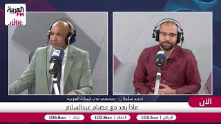 كواليس تسجيل كازويوشي ميورا هدفاً رسمياً بعمر 59 عاماً