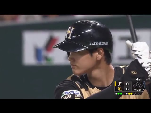 【8回表】ファイターズ・大谷が復帰後初打席!! 2017/6/27 H-F