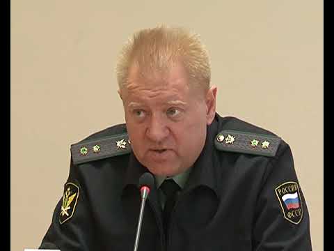 Судебные приставы региона подвели итоги за первый квартал текущего года