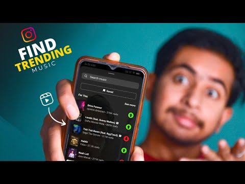 How to find trending sounds on instagram Reels | How to find popular reels audio | Reels par trend