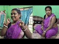 হাই বন্ধুরা কেমন আছো সবাই ঠান্ডা কিন্�