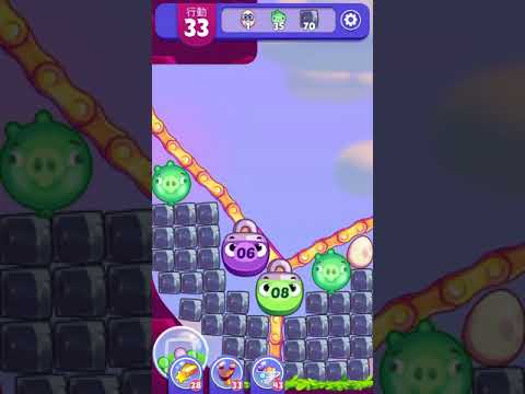 [Angry birds dream blast] Level 4485 gameplay