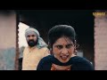 New Punjabi Movies 2025 SHAHI MAJRA FULL MOVIE Latest Punjabi Movies 2025 Biircinemachannel