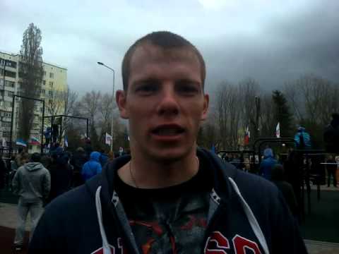 В Белгороде открылся сезон уличного спорта