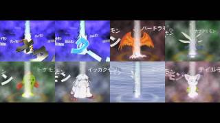 Download lagu Digimon Adventure All Digivolutions Shinka... mp3