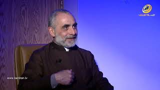 Ուզո՞ւմ ենք փրկված ու երջանիկ լինել։ Հնարավո՞ր է դա հենց այստեղ` երկրի վրա։ Տերը դրա համար եկա՞վ։