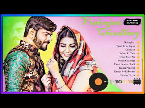 SAPNA CHOUDHARY : GHUNGHAT 3 - VISHVAJIT CHOUDHARY - FULL VIDEO SONG - HARYANVI SONG 2019