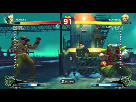 AFG [Sagat] vs KEIKE DESORA [Gouken] pineappleozisan [Bison] SSF4 Japanese Ranked Matches - TRUE-HD