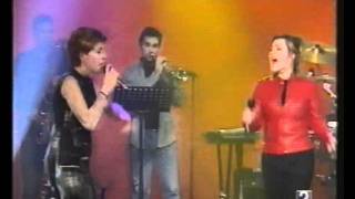 Presuntos Implicados - Samurai (con Amaya Montero)