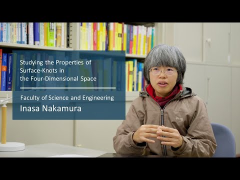 学校教育課程 Interview video - Inasa Nakamura,Faculty of Science and Engineering(Saga Seeds Musubime)