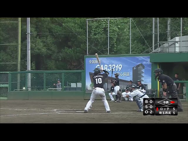【ファーム】鮮やかに流して勝ち越し!! マリーンズ・友杉篤輝 ライトへのタイムリー3ベース!!  2023年9月15日 埼玉西武ライオンズ 対 千葉ロッテマリーンズ