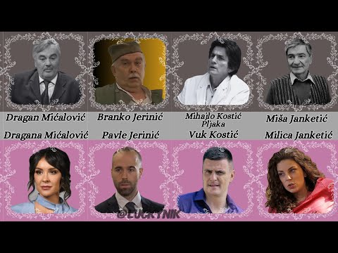 Deca poznatih glumaca koja su krenula roditeljskim stopama (Drugi deo)