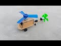How To Make Rc Cardboard Helicopter At Home Very Easy Helicopter कैसे बनाएं घर