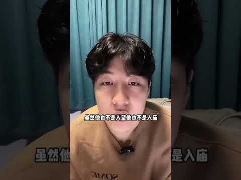 火射手